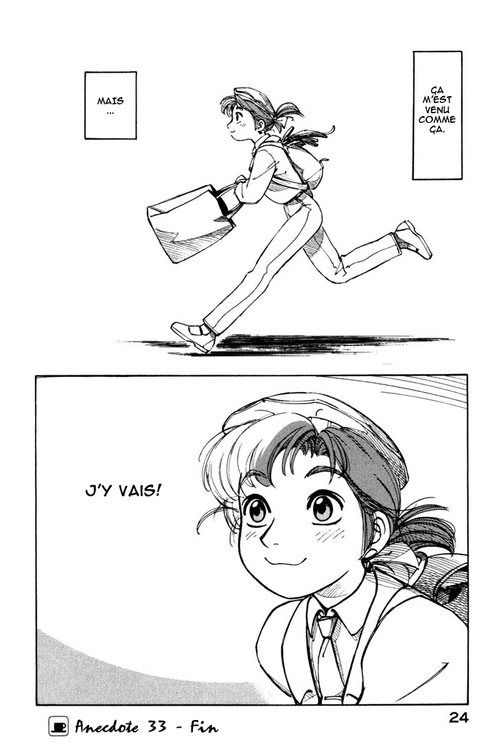 img Yokohama Kaidashi Kikou 16
